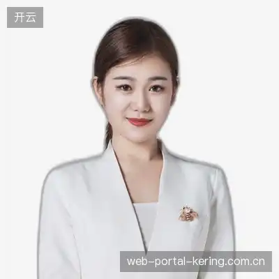 高涵